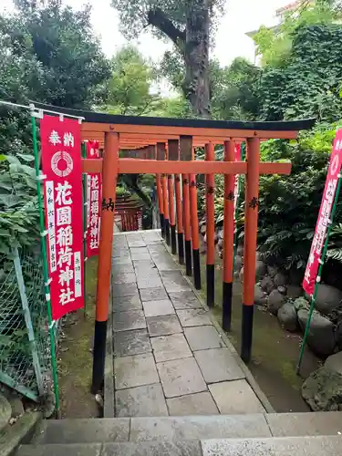 花園稲荷神社の鳥居