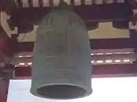 祐貞寺(大阪府)