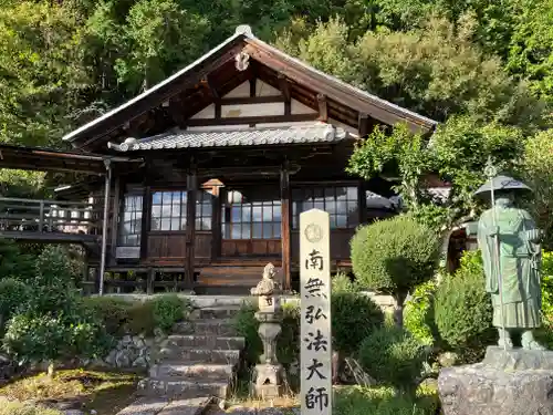長蔵寺(岐阜県)