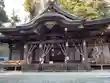 金刀比羅神社(福島県)