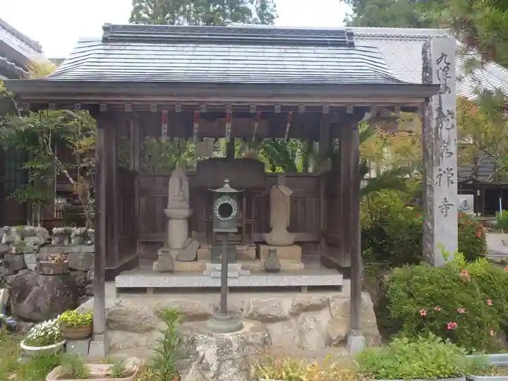 竜泉寺(愛知県)