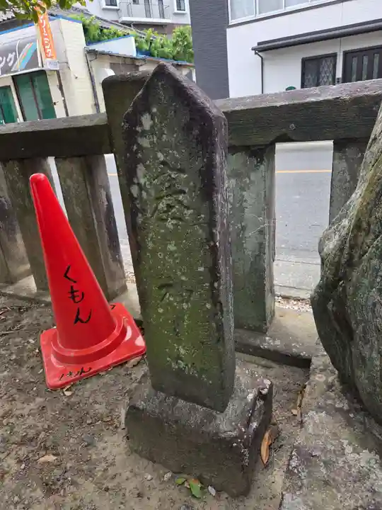 吹上神社(埼玉県)