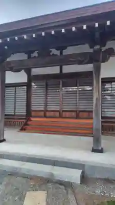 養泉院(神奈川県)