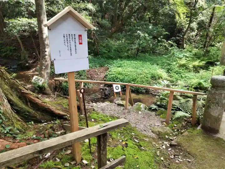 氣多大社の{uncategorized: "未分類", other: "その他", undefined: "問題あり", building: "その他建物", grave: "お墓", sacred_gate: "鳥居", guardian: "狛犬", statue: "像", buddha: "仏像", history: "歴史", nature: "自然", garden: "庭園", animal: "動物", pagoda: "塔", temizu: "手水舎", mountain_gate: "山門・神門", sanctuary: "本殿・本堂", subordinate: "末社・摂社", art: "芸術", scenery: "景色", jizo: "地蔵", ema: "絵馬", goshuin: "御朱印", omikuji: "おみくじ", items: "授与品その他", amulet: "お守り", goshuincho: "御朱印帳", eats: "食事", festival: "お祭り", votive_dance: "神楽", shichigosan: "七五三参", wedding: "結婚式", experience: "体験その他", initially: "初詣", around: "周辺", anti_infection: "感染症対策"}