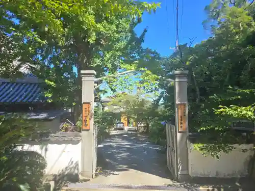 了賢寺(和歌山県)