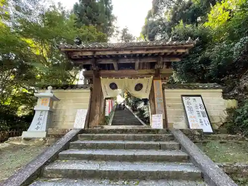 松尾寺の山門・神門