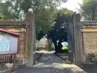 湯島聖堂(東京都)