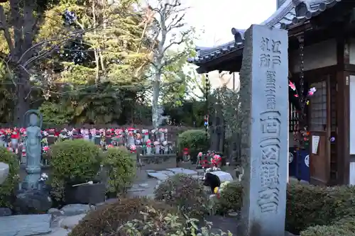 増上寺のその他建物