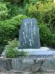 北野天満神社の建物その他