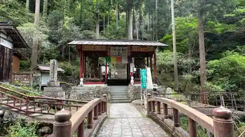 観音院(埼玉県)
