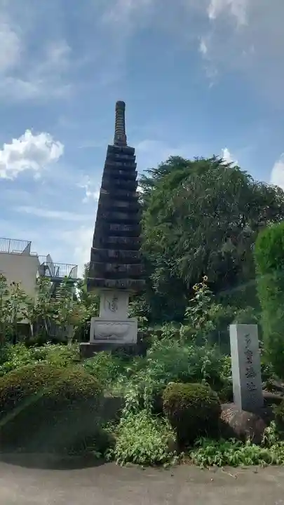 不動寺(松井田不動尊) (群馬県)