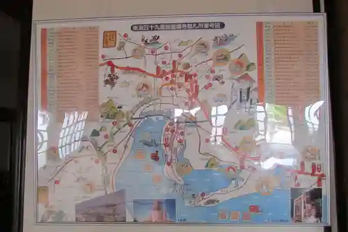 万寿寺のその他建物