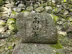 高山寺(京都府)