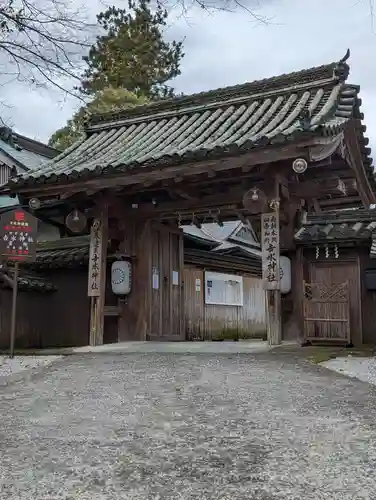 𠮷水神社（吉水神社）(奈良県)