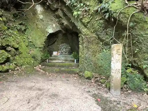 安房神社のお墓