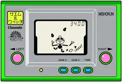 潮音院(福井県)