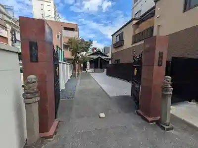 華蔵院(東京都)