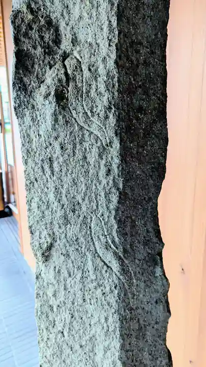 増上寺塔頭 三縁山 宝珠院の芸術