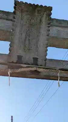 供所神社(滋賀県)