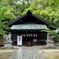 那古野神社(愛知県)