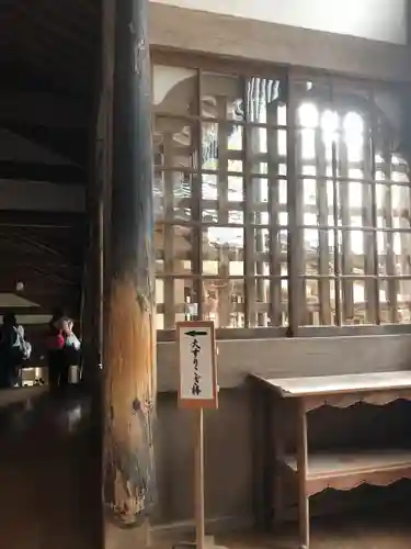 永平寺(福井県)