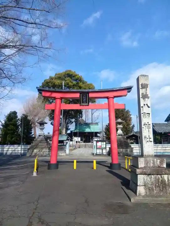 竹鼻八剱神社(八剣神社)(岐阜県)