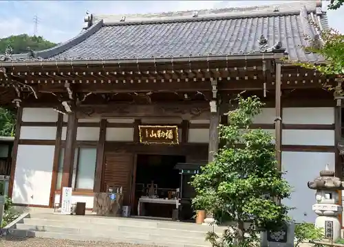 桂昌寺の本殿