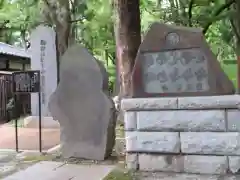 熊野神社の建物その他