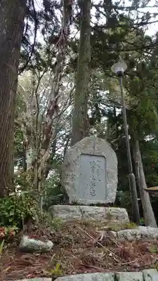 油日神社(滋賀県)