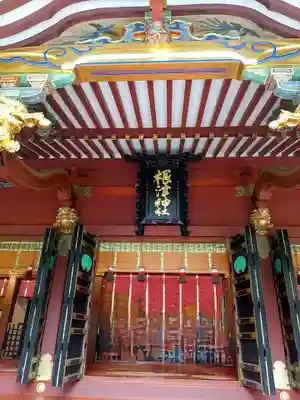 根津神社(東京都)