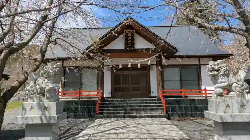 明和神社の{uncategorized: "未分類", other: "その他", undefined: "問題あり", building: "その他建物", grave: "お墓", sacred_gate: "鳥居", guardian: "狛犬", statue: "像", buddha: "仏像", history: "歴史", nature: "自然", garden: "庭園", animal: "動物", pagoda: "塔", temizu: "手水舎", mountain_gate: "山門・神門", sanctuary: "本殿・本堂", subordinate: "末社・摂社", art: "芸術", scenery: "景色", jizo: "地蔵", ema: "絵馬", goshuin: "御朱印", omikuji: "おみくじ", items: "授与品その他", amulet: "お守り", goshuincho: "御朱印帳", eats: "食事", festival: "お祭り", votive_dance: "神楽", shichigosan: "七五三参", wedding: "結婚式", experience: "体験その他", initially: "初詣", around: "周辺", anti_infection: "感染症対策"}