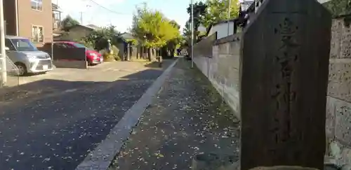 愛宕神社のその他建物