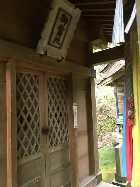 佐々牟志神社の末社・摂社