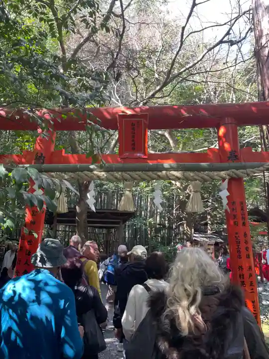 野宮神社(京都府)