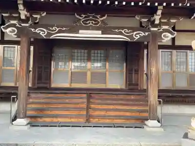 真光寺の{uncategorized: "未分類", other: "その他", undefined: "問題あり", building: "その他建物", grave: "お墓", sacred_gate: "鳥居", guardian: "狛犬", statue: "像", buddha: "仏像", history: "歴史", nature: "自然", garden: "庭園", animal: "動物", pagoda: "塔", temizu: "手水舎", mountain_gate: "山門・神門", sanctuary: "本殿・本堂", subordinate: "末社・摂社", art: "芸術", scenery: "景色", jizo: "地蔵", ema: "絵馬", goshuin: "御朱印", omikuji: "おみくじ", items: "授与品その他", amulet: "お守り", goshuincho: "御朱印帳", eats: "食事", festival: "お祭り", votive_dance: "神楽", shichigosan: "七五三参", wedding: "結婚式", experience: "体験その他", initially: "初詣", around: "周辺", anti_infection: "感染症対策"}