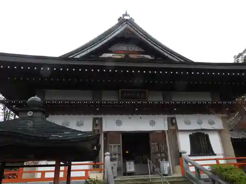 八坂寺(愛媛県)
