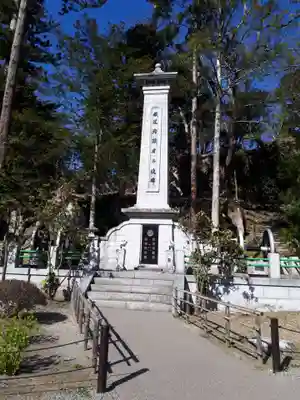 円通院のその他建物