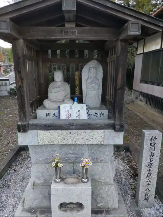 金藏寺(埼玉県)