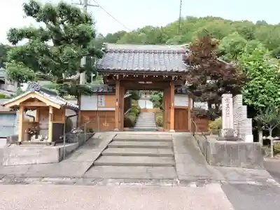 香積寺(岐阜県)