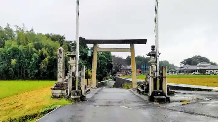 金井神社(三重県)