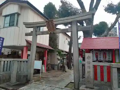 安倍晴明神社（阿倍王子神社境外末社）(大阪府)