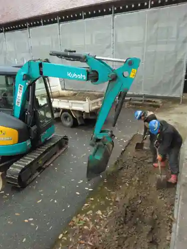 白狐山光星寺(山形県)