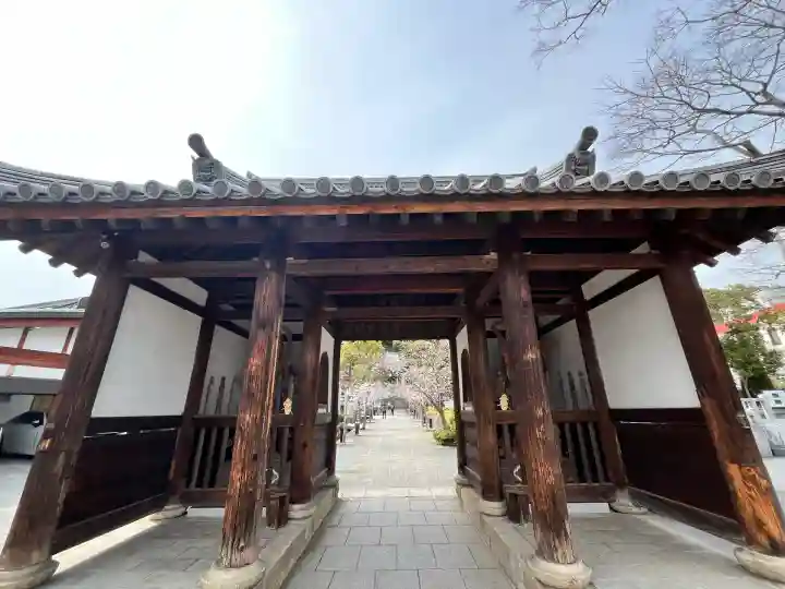 福祥寺(須磨寺)の御朱印帳