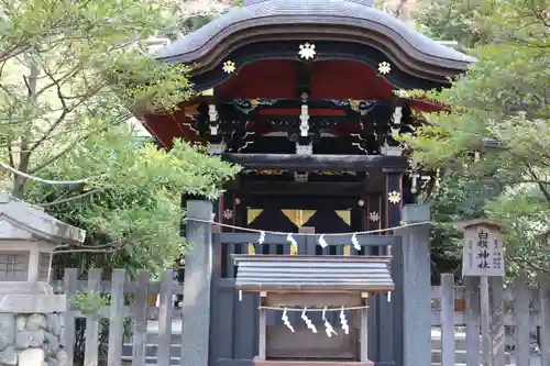 鶴岡八幡宮の末社・摂社