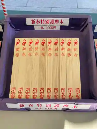 成田山深川不動堂（新勝寺東京別院）(東京都)