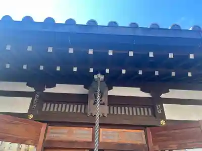 感通寺(東京都)