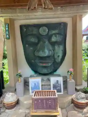 上野大佛(東京都)