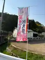 金蛇水神社(宮城県)