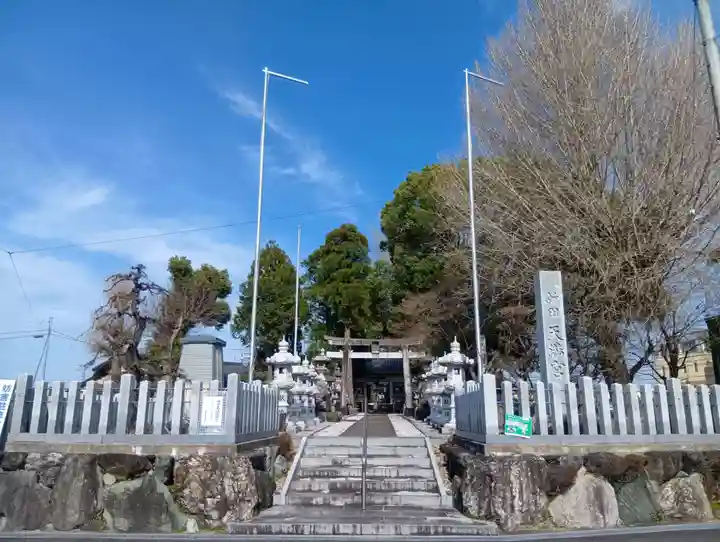 天神社(岐阜県)
