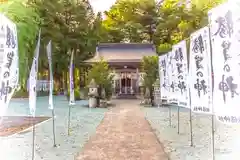 秋保神社(宮城県)